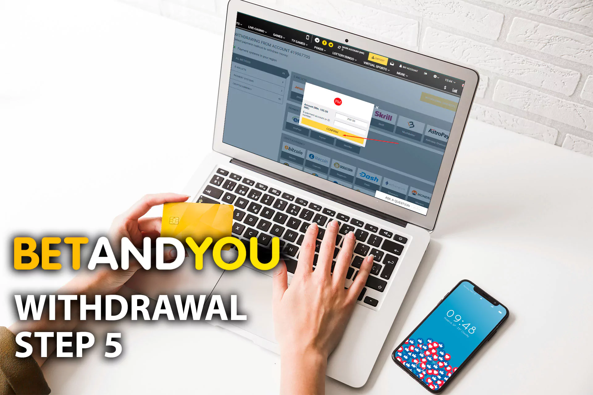 Complete the withdrawal process.