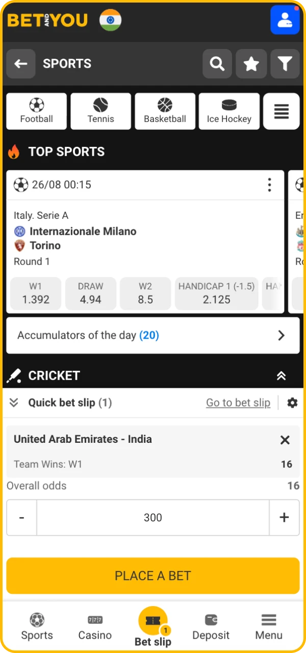 Fill in all the fields and complete the bet.