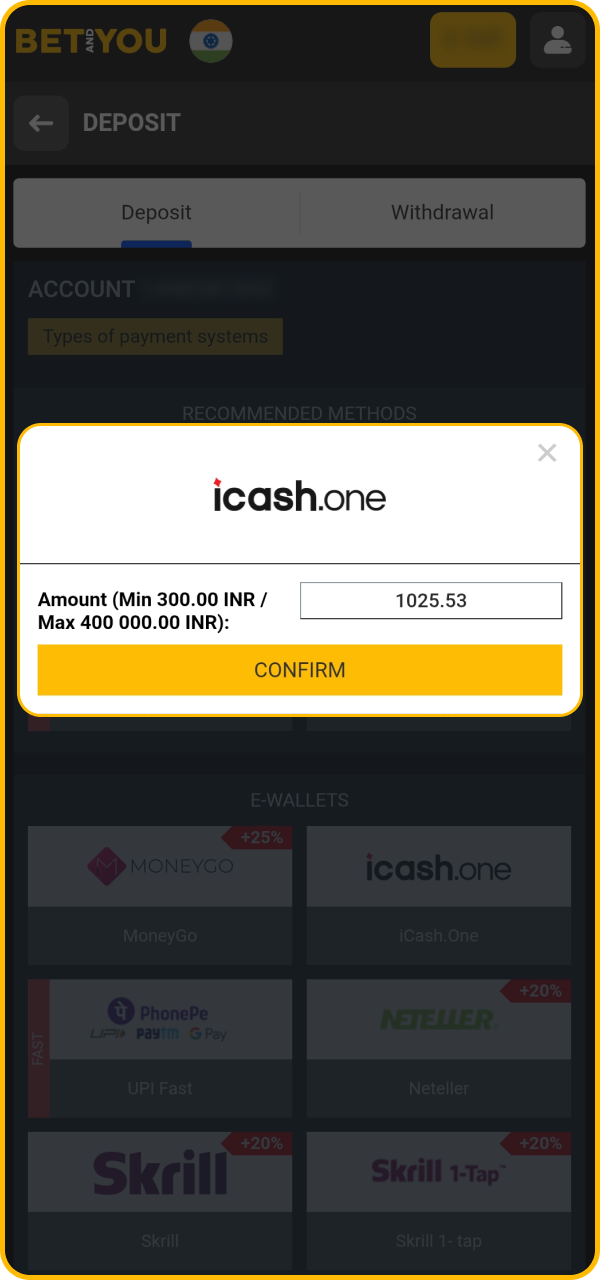 Make your first deposit on the BetAndYou website.